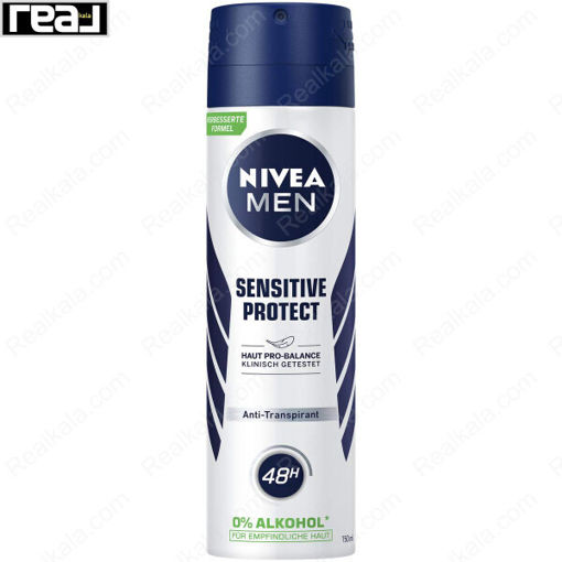اسپری مردانه نیوا مدل سنسیتیو پروتکت Nivea Sensitive Protect Spray 48h 150ml