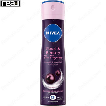 اسپری ضد تعریق نیوا NIVEA Pearl & Beauty زنانه با محافظت 72 ساعته و رایحه گل‌های ملایم و حس لطافت زیر بغل