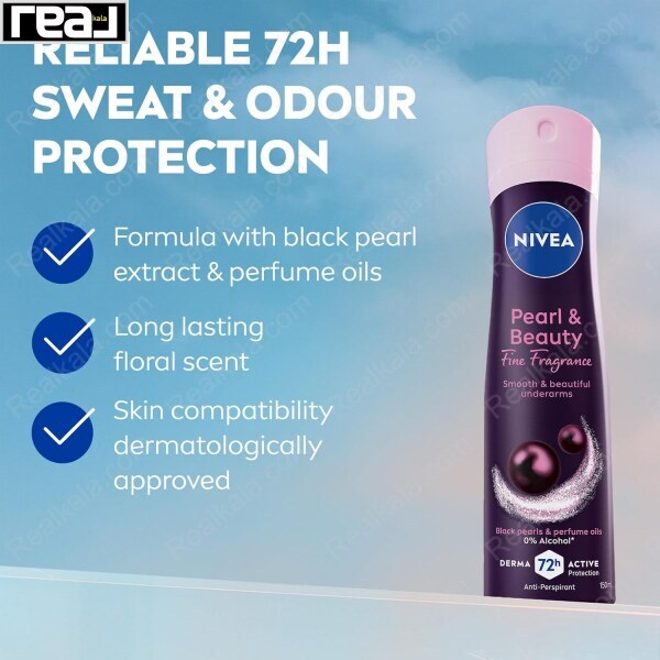 نمایش ویژگی‌های محصول شامل محافظت 72 ساعته، رایحه گل‌ دار و عصاره مروارید سیاه