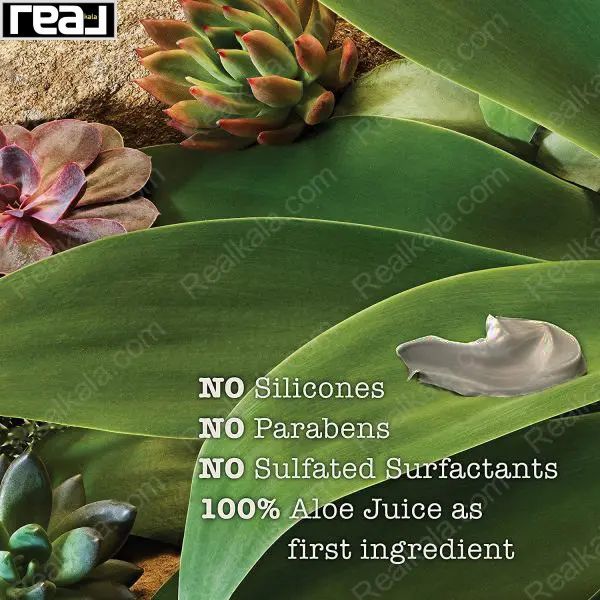 تصویر برگ سبز و کرم روی آن با متن بدون سیلیکون، پارابن، سولفات