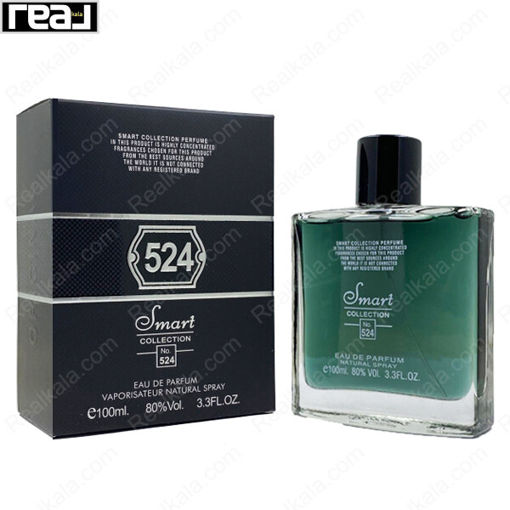 ادکلن 100 میل اسمارت کالکشن کد 524 مون بلان اکسپلورر مردانه Smart Collection Mont Blanc Explorer For Men