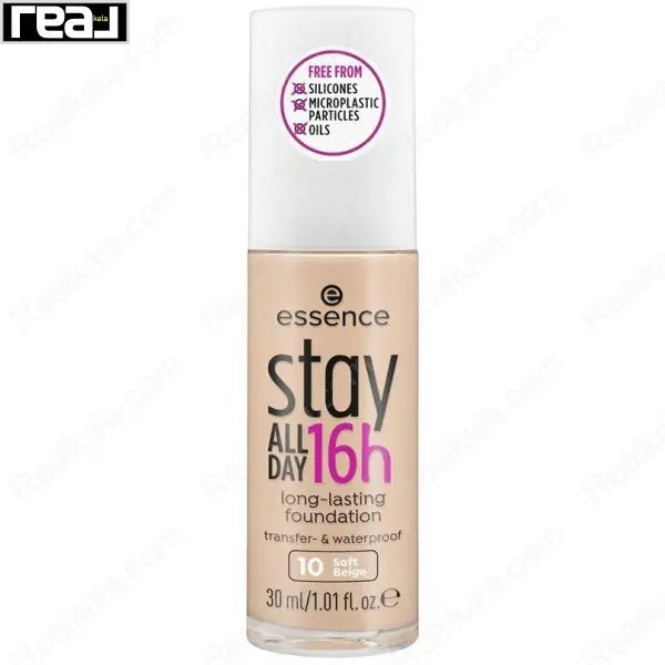 بطری کرم پودر Essence مدل Stay All Day 16h رنگ Soft Beige