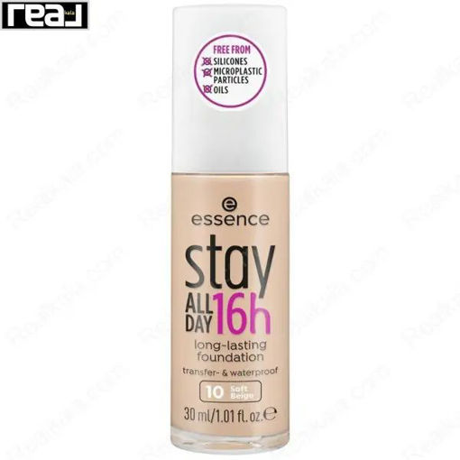 کرم پودر اسنس ۱۶ ساعته شماره ۱۰ Essence Stay All Day 16h Long Lasting Foundation Soft Beige