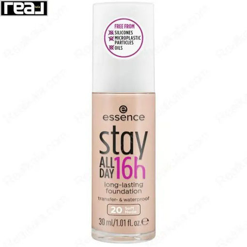 کرم پودر اسنس ۱۶ ساعته شماره ۲۰ Essence Stay All Day 16h Long Lasting Foundation Soft Nude