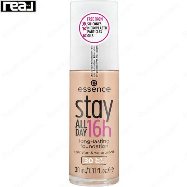 بطری کرم پودر Essence مدل Stay All Day 16h رنگ Soft Sand	