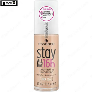 بطری کرم پودر Essence مدل Stay All Day 16h رنگ Soft Sand	