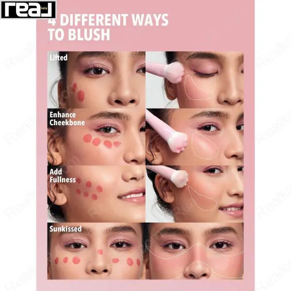 آموزش تصویری چهار سبک مختلف استفاده از رژگونه با براش Sheglam روی صورت