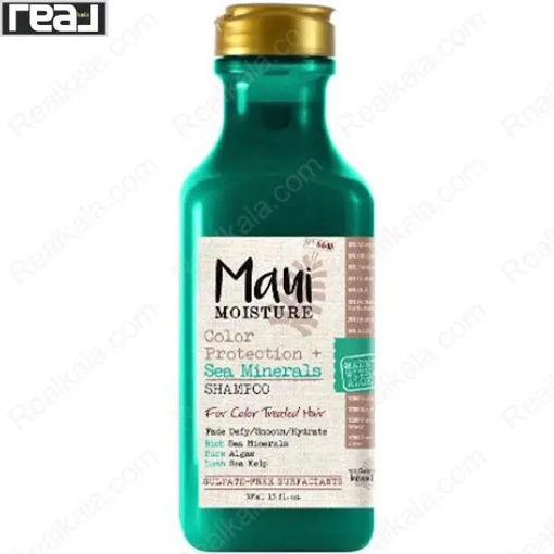 شامپو مائویی مویسچر حاوی مواد معدنی دریایی Maui Moisture Color Protection Plus Sea Minerals Shampoo 385ml