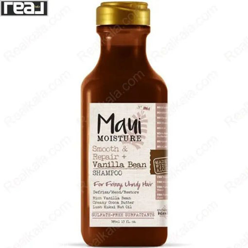 شامپو مائویی مویسچر حاوی لوبیای وانیل Maui Moisture Smooth & Repair Anti-Frizz Curl Shampoo 385ml