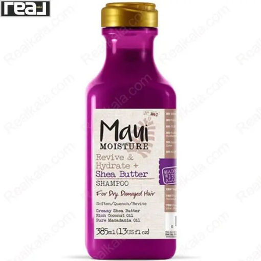 شامپو مائویی مویسچر حاوی شی باتر Maui Moisture Revive & Hydrate Shea Butter Shampoo 385ml