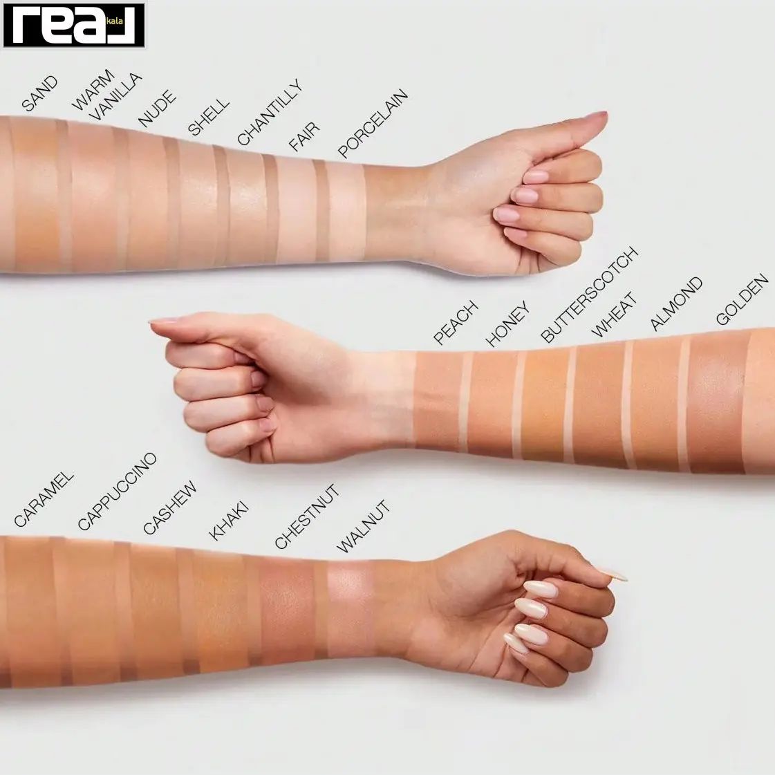 سواچ رنگ کرم پودر آبرسان شیگلم رنگ Nude روی پوست روشن تا متوسط با زیرتون خنثی