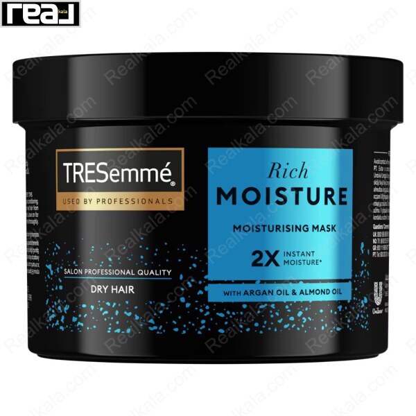 ماسک موی TRESemme مدل Rich Moisture حاوی روغن آرگان و بادام	