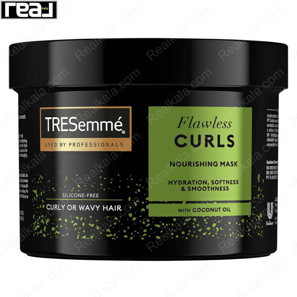 ماسک موی TRESemme مدل Flawless Curls حجم 440 میل مخصوص موهای فر و موج‌دار	