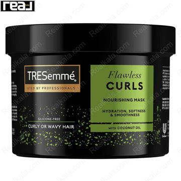 ماسک موی TRESemme مدل Flawless Curls حجم 440 میل مخصوص موهای فر و موج‌دار	