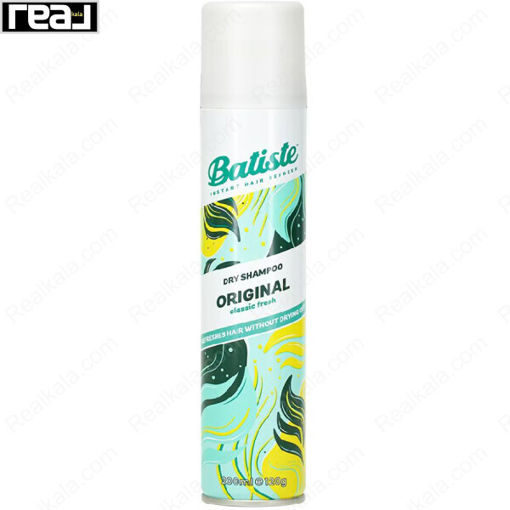 شامپو خشک باتیست مدل اورجینال با رایحه کلاسیک Batiste Original Dry Shampoo Classic Fresh 200ml