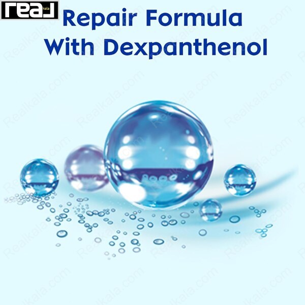 ترکیب فعال کرم دست نیوا با دکسپانتنول و قطرات آبرسان آبی رنگ روی زمینه بالینی	