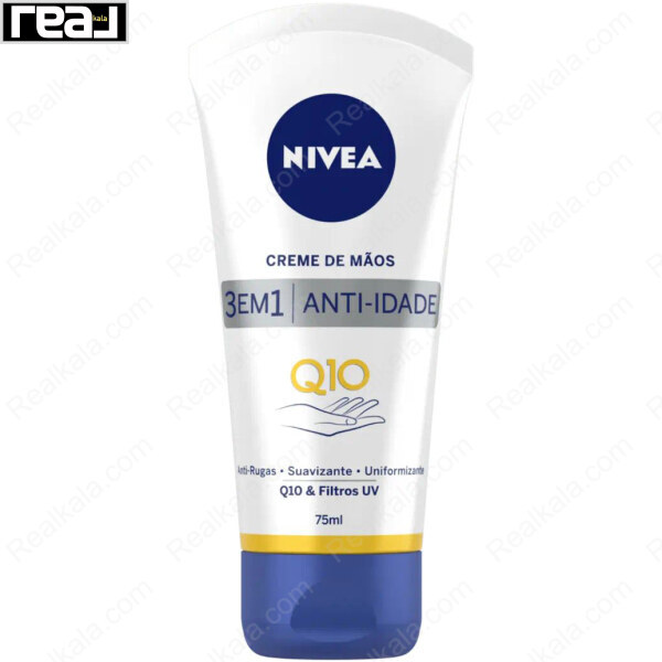 کرم دست NIVEA مدل Q10 Anti-Age حجم 75 میل ضدچروک با فیلتر UV