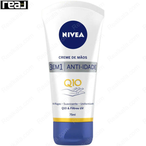 کرم دست نیوا مدل کیوتن ضد چروک NIVEA Q10 Anti-Age Hand Cream 75ml