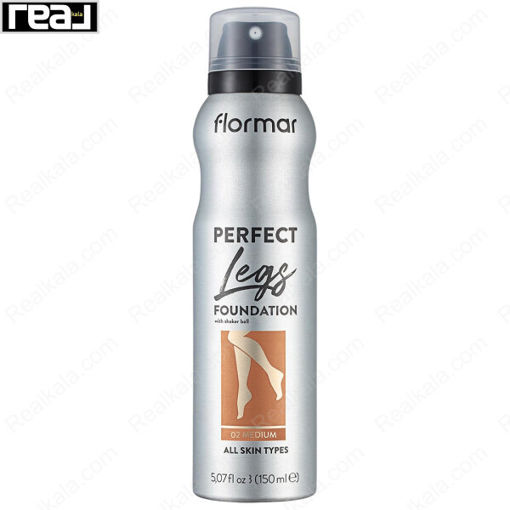 اسپری پوشاننده بدن فلورمار رنگ مدیوم Flormar Perfect Legs Foundation Spray 02 Medium 150ml