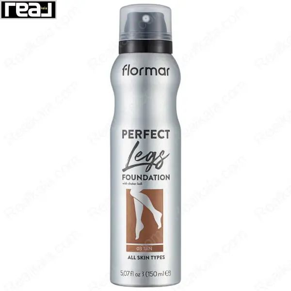 اسپری پوشاننده بدن Flormar مدل Perfect Legs رنگ Tan با طراحی نقره‌ای