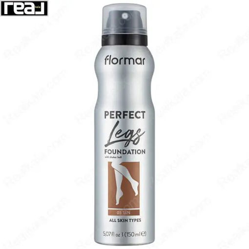 اسپری پوشاننده بدن فلورمار رنگ تن Flormar Perfect Legs Foundation Spray 03 Tan 150ml