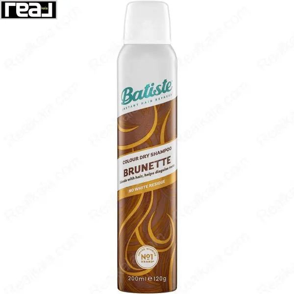 شامپو خشک Batiste مدل Brunette با برچسب مخصوص موهای قهوه‌ای