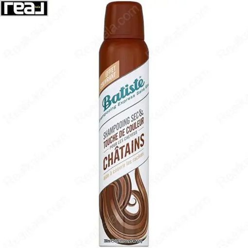 شامپو خشک باتیست مخصوص موهای قهوه ای متوسط Batiste Dry Shampoo Chatains 200ml