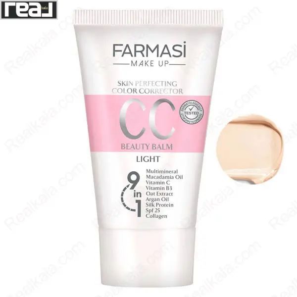 کرم CC فارماسی مدل 9in1 رنگ Light شماره 01 حجم 50 میل
