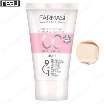 کرم CC فارماسی مدل 9in1 رنگ Light شماره 01 حجم 50 میل