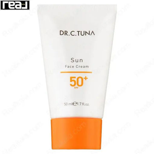 کرم ضد آفتاب صورت دکتر سی تونا Dr. C. Tuna Sun Face Cream SPF 50+ 50ml