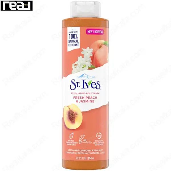 شامپو بدن استیوز مدل Peach & Jasmine حجم 650 میل با بسته‌بندی نارنجی و سفید