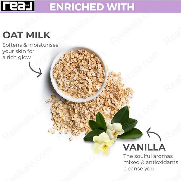 گراف ترکیبات شامپو بدن استیوز با معرفی خواص وانیل و شیر جو دوسر 650 میل