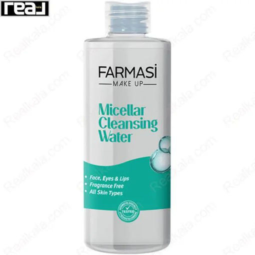 میسلار واتر فارماسی مناسب پاکسازی صورت، چشم و لب Farmasi Micellar Cleansing Water 225ml