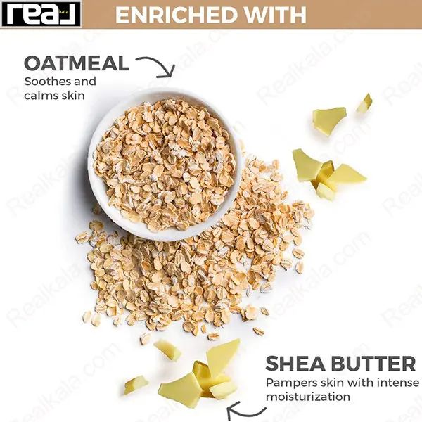 گراف ترکیبات شامپو بدن استیوز با معرفی خواص جو دوسر و کره شی 650 میل