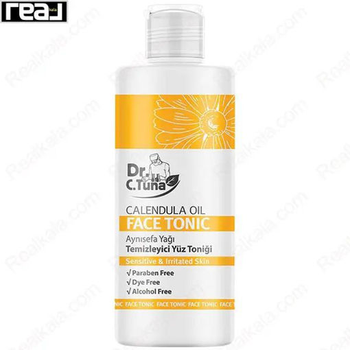 تونر صورت دکتر سی تونا مدل کالاندولا Dr. C. Tuna Face Tonic Calendula Oil 225ml