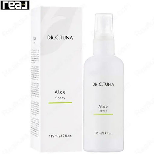اسپری آبرسان دکتر سی تونا مدل آلوئه‌ ورا Dr. C. Tuna Aloe Spray 115ml