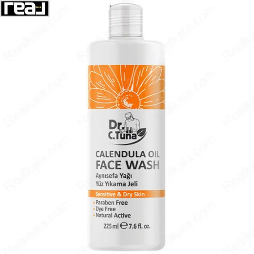 ژل شستشوی صورت دکتر سی تونا مدل کالاندولا Dr. C. Tuna Face Wash Calendula Oil 225ml