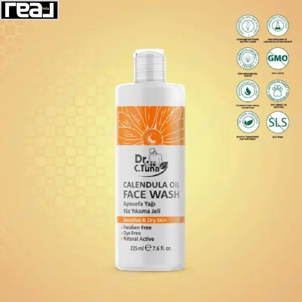 ویژگی های منحصر به فرد ژل شستشوی کالاندولا دکتر سی تونا