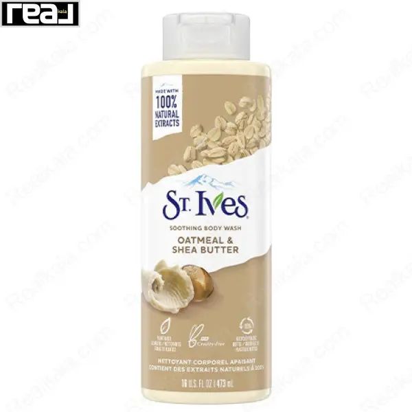 شامپو بدن استیوز مدل Oatmeal & Shea Butter حجم 473 میل با بسته‌بندی کرم و سفید