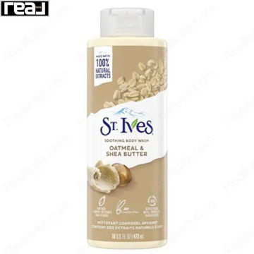 شامپو بدن استیوز مدل Oatmeal & Shea Butter حجم 473 میل با بسته‌بندی کرم و سفید