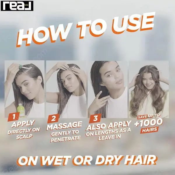 مراحل استفاده از سرم مو گارنیر روی پوست سر و ساقه مو