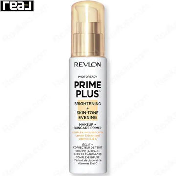 بطری سفید پرایمر رولون با پمپ طلایی و نوشته ترکیبات روی لیبل