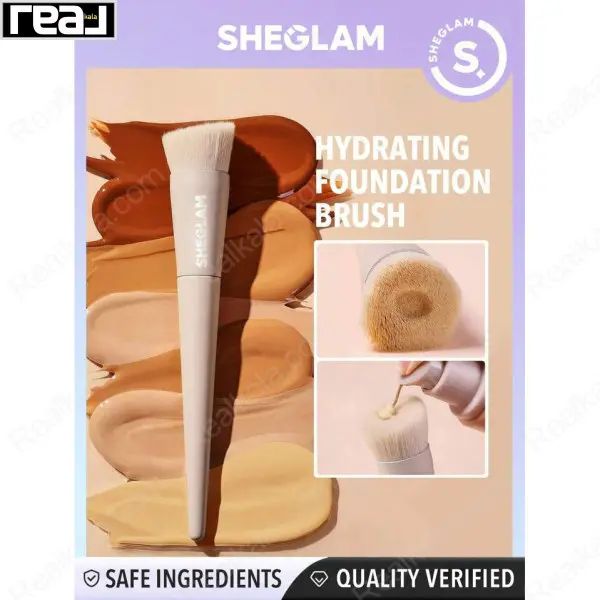 تصویر تبلیغاتی برند Sheglam با براش و سواچ‌های فاندیشن