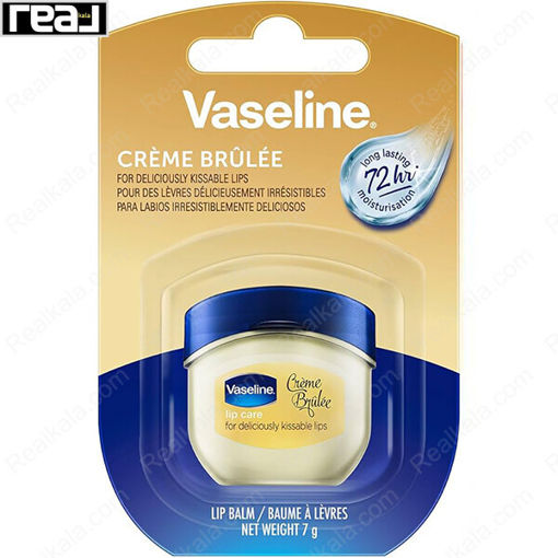 بالم لب کارتی وازلین کرم بروله Vaseline Creme Brulee Lip Balm