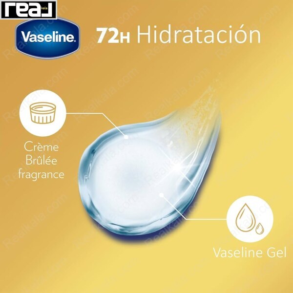 قطره ژل وازلین با رایحه Creme Brulee و نوشته 72H Hidratación