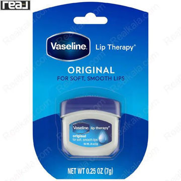 بالم لب کاسه‌ای وازلین اورجینال با وزن 7 گرم جهت ترمیم و رفع خشکی لب