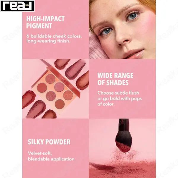 تصویر تبلیغاتی با توضیح پیگمنت بالا، بافت مخملی و تنوع رنگ پالت رژگونه