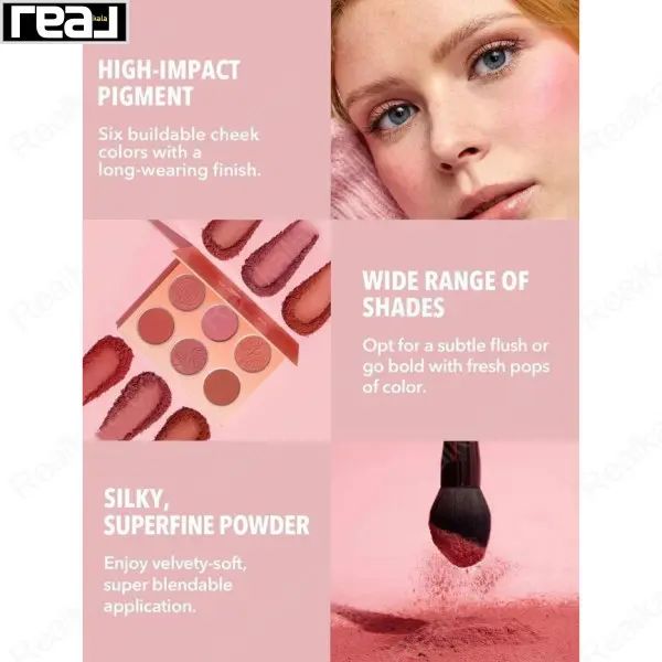 تصویر تبلیغاتی با توضیح پیگمنت بالا، بافت مخملی و تنوع رنگ پالت Multi Color