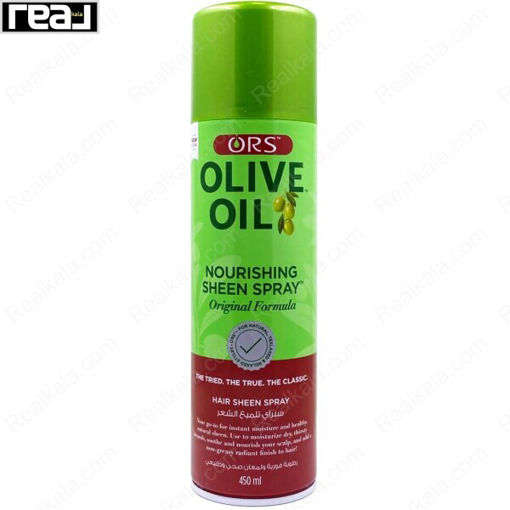 اسپری او آر اس زیتون تغذیه‌ کننده و براق‌ کننده مو Olive Oil Nourishing Sheen Spray 450ml