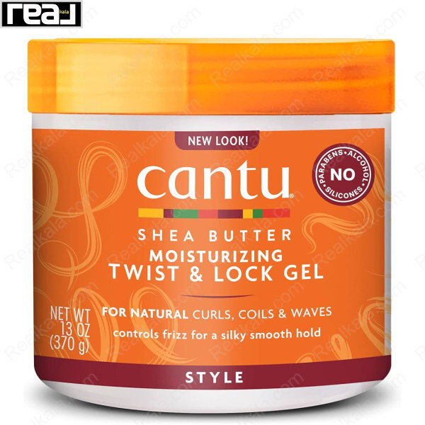 ژل کرم مرطوب کننده موی فر کانتو حاوی شی باتر Cantu Shea Butter Moisturizing Twist & Lock Gel